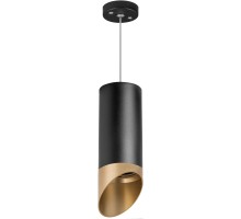Подвесной светильник Rullo RP6487190 Lightstar