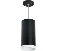 Подвесной светильник Rullo RP64873486 Lightstar