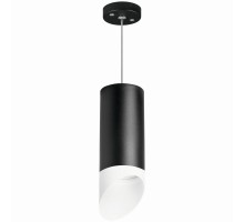 Подвесной светильник Rullo RP648786 Lightstar