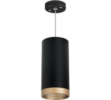 Подвесной светильник Rullo RP648790 Lightstar