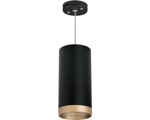Подвесной светильник Rullo RP648790 Lightstar Подвесной светильник Rullo RP648790 Lightstar