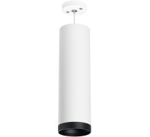 Подвесной светильник Rullo RP64963487 Lightstar