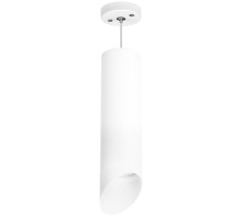 Подвесной светильник Rullo RP649686 Lightstar