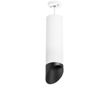 Подвесной светильник Rullo RP649687 Lightstar