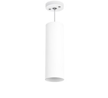 Подвесной светильник Rullo RP6496 Lightstar