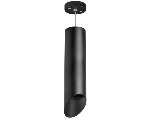 Подвесной светильник Rullo RP649787 Lightstar Подвесной светильник Rullo RP649787 Lightstar