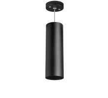 Подвесной светильник Rullo RP6497 Lightstar