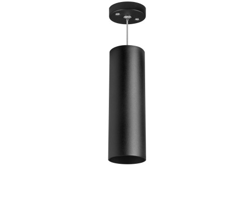 Подвесной светильник Rullo RP6497 Lightstar Подвесной светильник Rullo RP6497 Lightstar