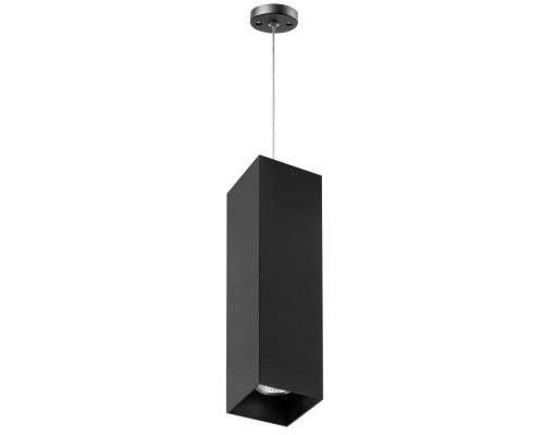 Подвесной светильник Rullo RP6597 Lightstar Подвесной светильник Rullo RP6597 Lightstar