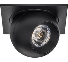 Спот Intero i51774 Lightstar