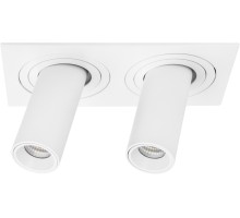 Точечный светильник Intero i526264 Lightstar