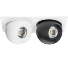 Спот Intero i5266474 Lightstar
