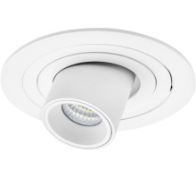 Точечный светильник Intero i616162 Lightstar