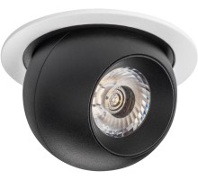 Спот Intero i61674 Lightstar