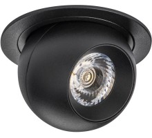 Спот Intero i61772 Lightstar