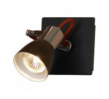 Спот Frontino GRLSL-7401-01 Loft