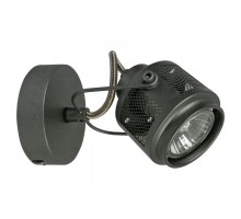 Спот Haines GRLSP-8045 Loft