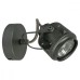 Спот Haines GRLSP-8045 Loft