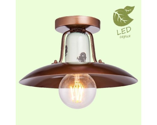 Потолочная люстра Vermilion GRLSP-8162 Loft Потолочная люстра Vermilion GRLSP-8162 Loft