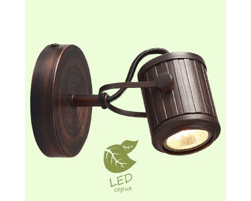 Спот Clifton GRLSP-9131 Loft Спот Clifton GRLSP-9131 Loft