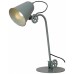 Настольная лампа Kalifornsky GRLSP-9570 Loft