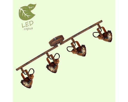 Спот Rockville GRLSP-9803 Loft Спот Rockville GRLSP-9803 Loft