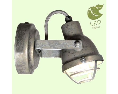 Спот Rockville GRLSP-9804 Loft Спот Rockville GRLSP-9804 Loft