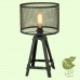 Настольная лампа Parker GRLSP-9886 Loft