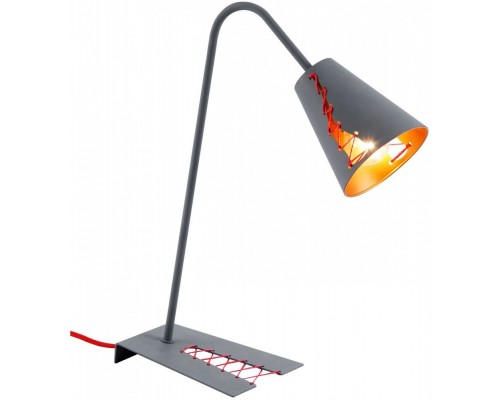 Настольная лампа Bethel LSP-0518 Loft Настольная лампа Bethel LSP-0518 Loft