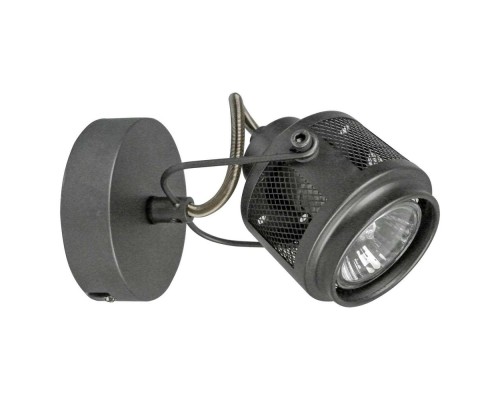 Спот Haines LSP-8045 Loft Спот Haines LSP-8045 Loft