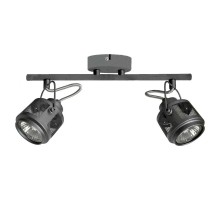 Спот Haines LSP-8046 Loft
