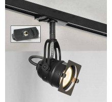 Трековый светильник Denver LSP-9118-TAB Loft