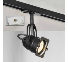 Трековый светильник Denver LSP-9118-TAW Loft