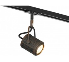 Трековый светильник Clifton LSP-9131-TAB Loft