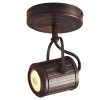 Спот Clifton LSP-9131 Loft