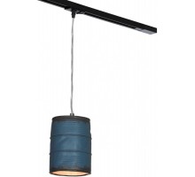 Трековый светильник Northport LSP-9525-TAW Loft