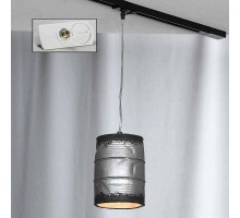 Трековый светильник Northport LSP-9526-TAW Loft