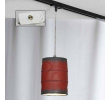 Трековый светильник Northport LSP-9527-TAW Loft