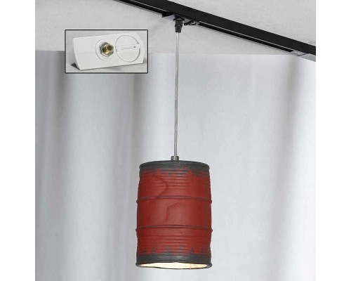 Трековый светильник Northport LSP-9527-TAW Loft Трековый светильник Northport LSP-9527-TAW Loft