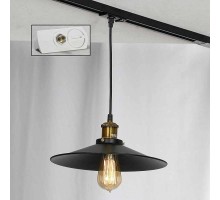 Трековый светильник New York LSP-9601-TAW Loft