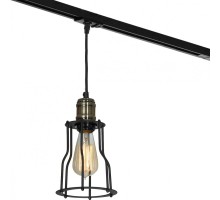 Трековый светильник Baldwin LSP-9610-TAB Loft