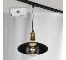 Трековый светильник Baldwin LSP-9670-TAW Loft