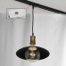 Трековый светильник Baldwin LSP-9670-TAW Loft