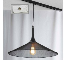 Трековый светильник Cheektowaga LSP-9813-TAW Loft