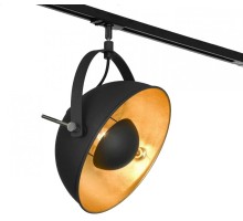 Трековый светильник Sherrelwood LSP-9825-TAB Loft