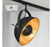 Трековый светильник Sherrelwood LSP-9825-TAW Loft