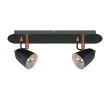 Спот New Frontino LSP-9852 Loft