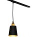 Трековый светильник Shirley LSP-9861-TAB Loft