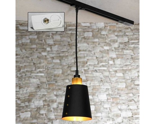 Трековый светильник Shirley LSP-9861-TAW Loft Трековый светильник Shirley LSP-9861-TAW Loft