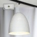 Трековый светильник Port Chester LSP-9891-TAW Loft